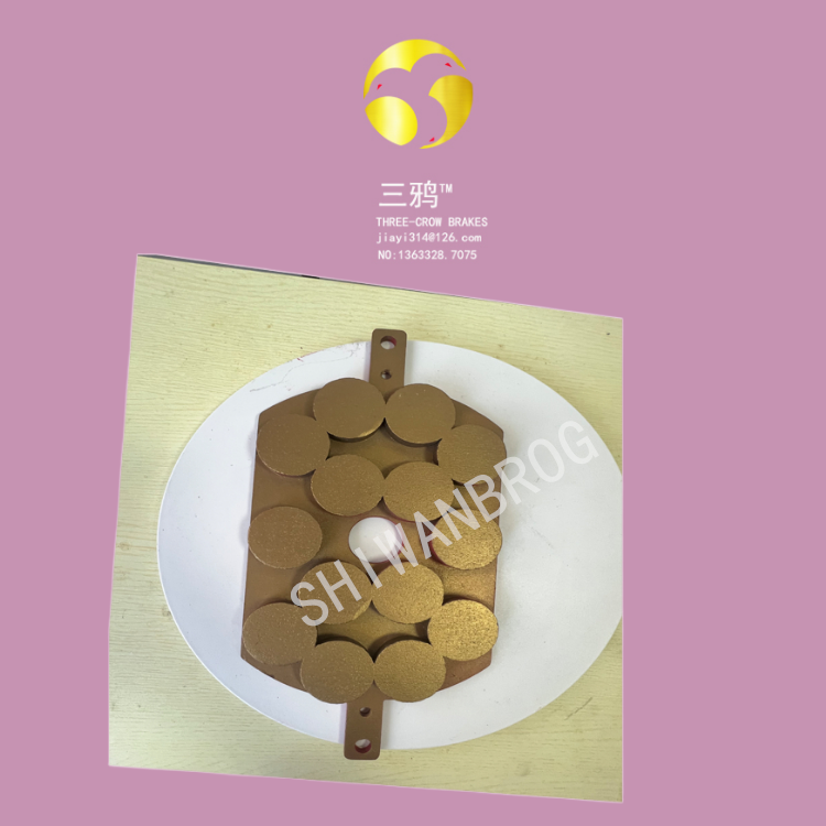 摩擦片,PETP,有机材料,ENV42410074 ENV42410074 远景 4315600006515.png