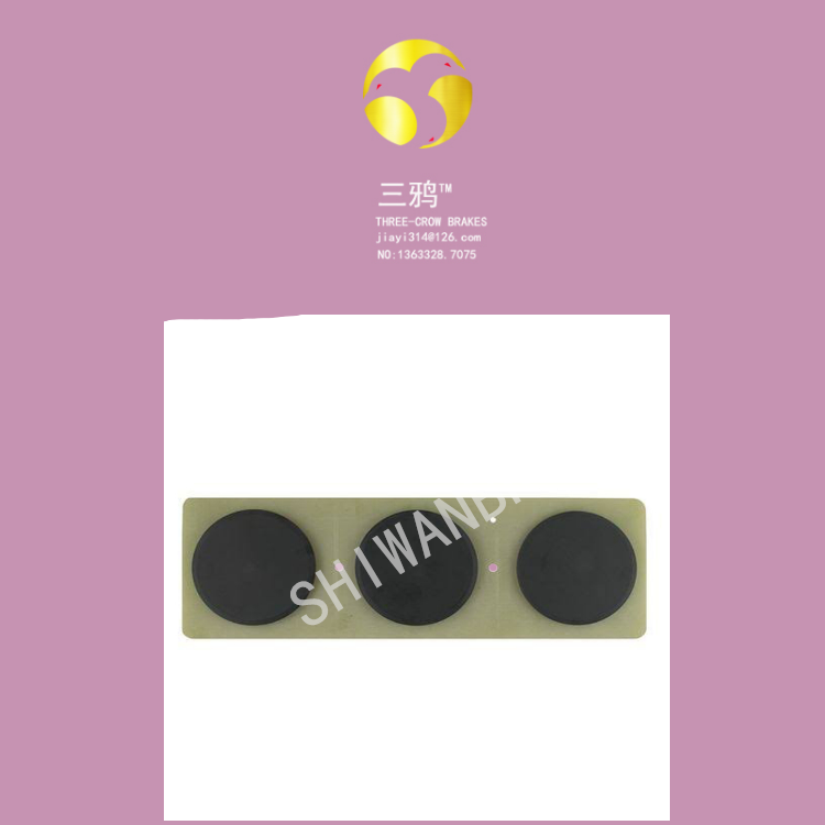 无噪音配方—风电偏航定风圆形阻尼片衬垫120圆形阻尼片衬垫.png