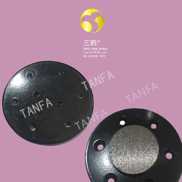 柴油机单轨吊半-全马达驱动装置  刹车块 制动摩擦块 闸块.png