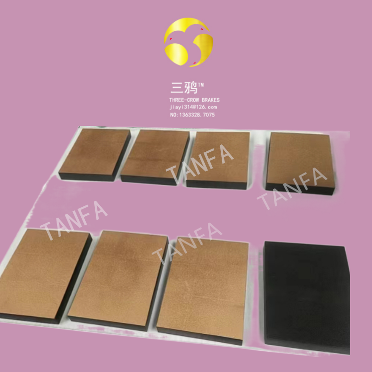水力发电机用外径120制动片水轮机卧式制动器用摩擦片、刹车片.png