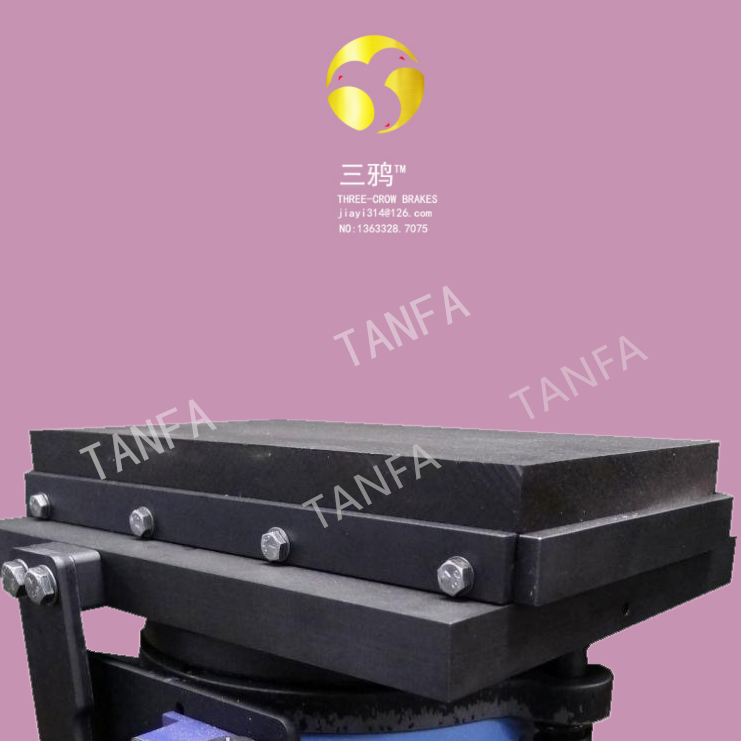 水电站制动用100型卧式制动器、水轮发电机用风闸制动器.png
