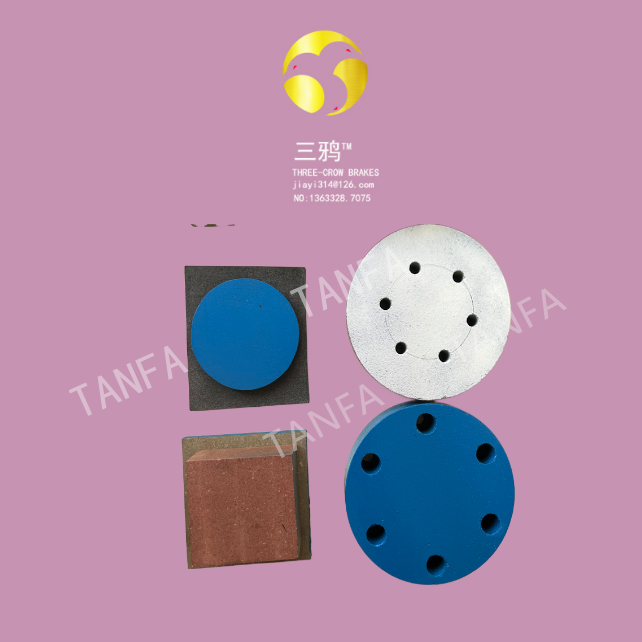 水轮机用刹车片、制动器用外径135刹车片-摩擦片.png