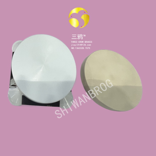 海上风电金风4.2MW兆瓦风力发电机组主轴刹车片.png