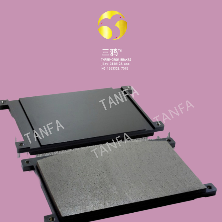 液压臂盘式制动器 YPZ2-500II-80制动摩擦片刹车片 闸瓦衬垫.jpg