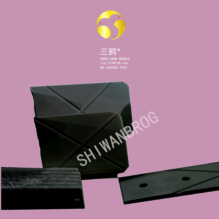 湘电型号款 偏航刹车片 AS-13 大唐4315600004985.png
