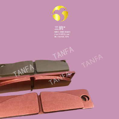 电力液压臂盘式制动器片 刹车片 烧结摩擦块.jpg