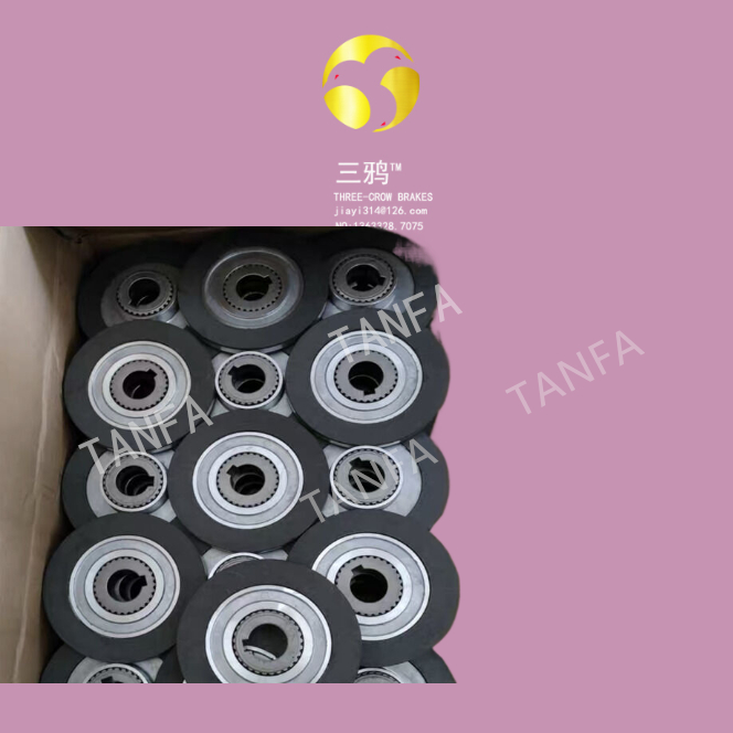 电磁离合制动器DLZ系列.jpg