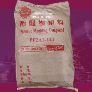 衡绝-厂家 春饼机注塑电木粉 煎饼机外壳用原料PF141-151-161.png