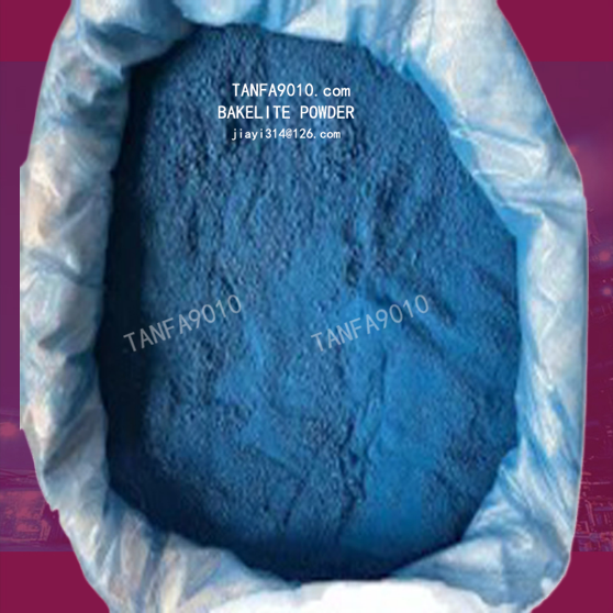 衡绝-厂家 高绝缘型注塑电木粉胶木粉酚醛树脂料PF141-151-161.png