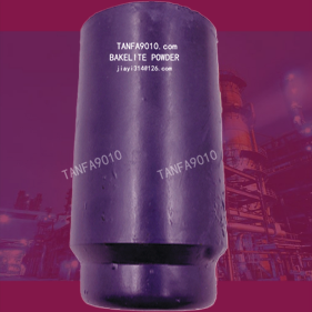 衡绝-电器配件用注塑 电木粉 胶木粉酚醛树脂料PF141-151-161.png