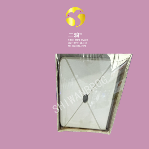 远型景号款1.5MW风电偏航定风110圆形阻尼片衬垫.png