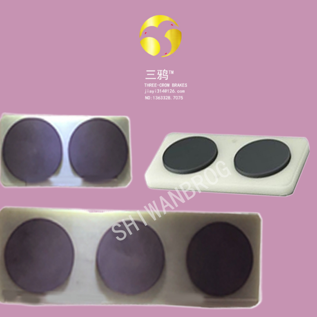 远景ENV42410030偏航刹车片ENV42410074.png