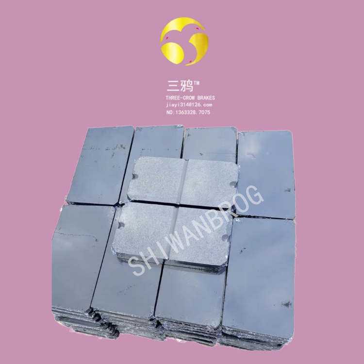 远景风机1.5 2.0MW型号款用 偏航摩擦片 铜套.png