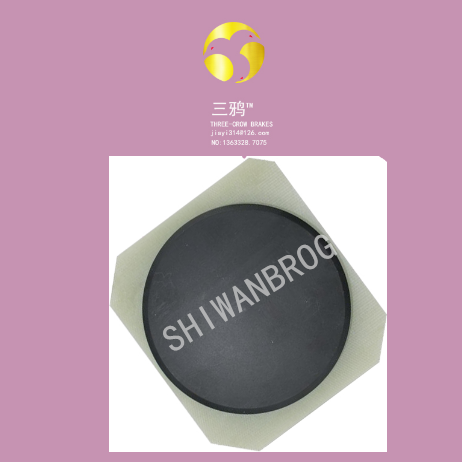 金型号风款GW150-3.0MW风力发电机制动器刹车片.png