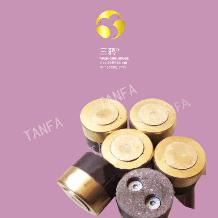 青岛木工砂光机刹车片 金属去毛刺机配件胶圈摩擦块 外径43制动片-rdrs.jpg