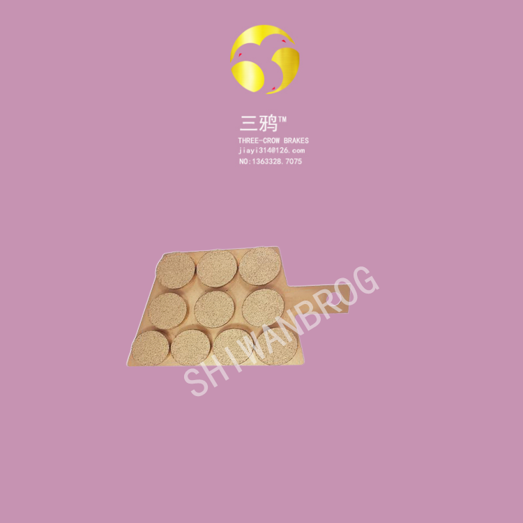 风力发电机偏航摩擦片 变桨刹车片44.png