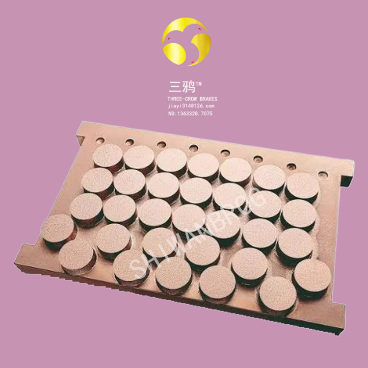 风力发电机偏航摩擦片 变桨刹车片46.png