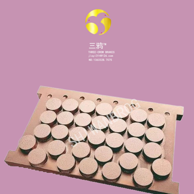 风力发电机偏航摩擦片 变桨刹车片47.png
