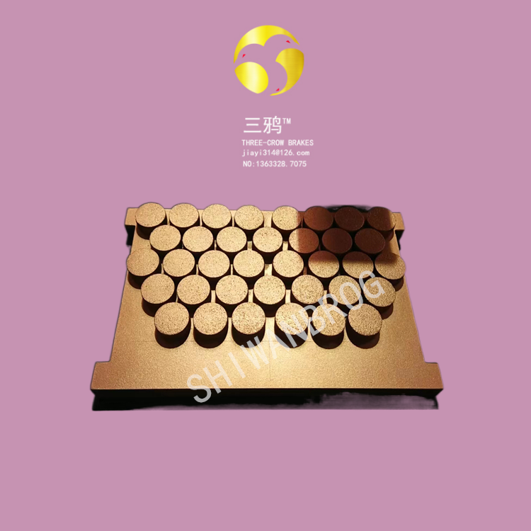 风力发电机偏航摩擦片 变桨刹车片50.png