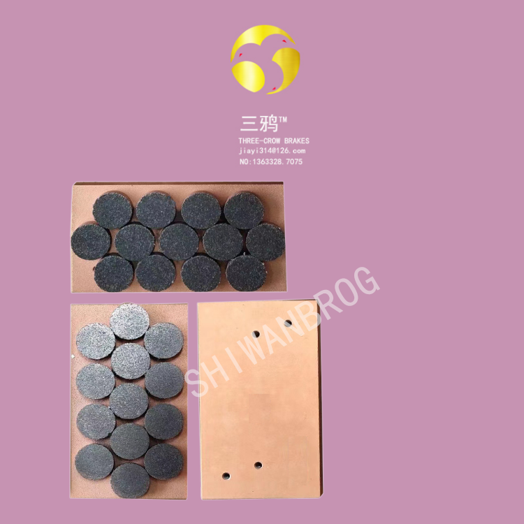 风力发电机偏航摩擦片 变桨刹车片53.png