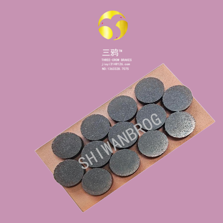 风力发电机偏航摩擦片 变桨刹车片54.png
