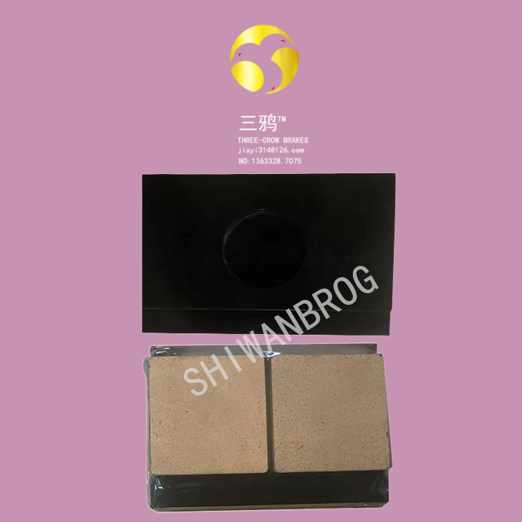 风力发电机偏航摩擦片 变桨刹车片55.png