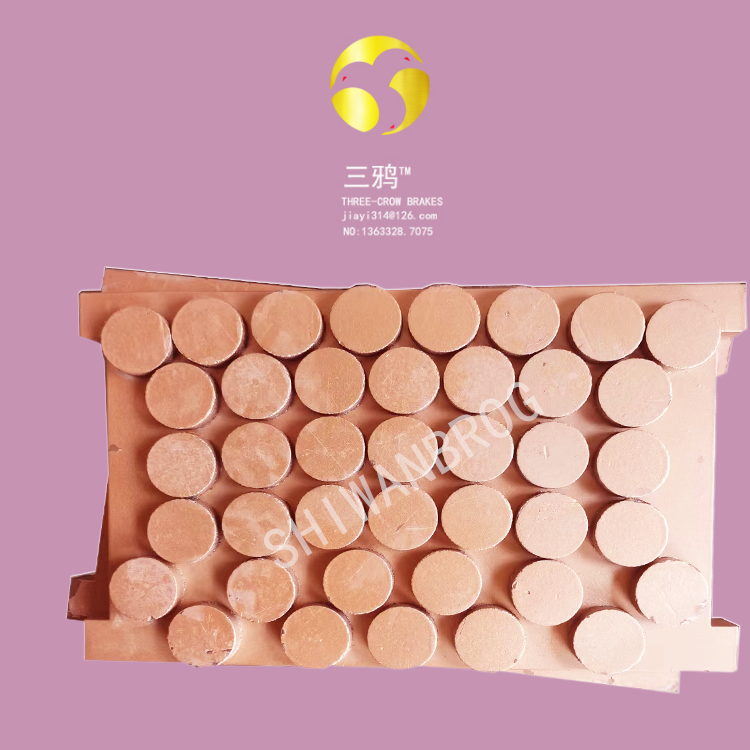 风力发电机偏航摩擦片 变桨刹车片57.png