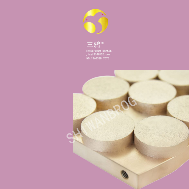 风力发电机偏航摩擦片 变桨刹车片60.png