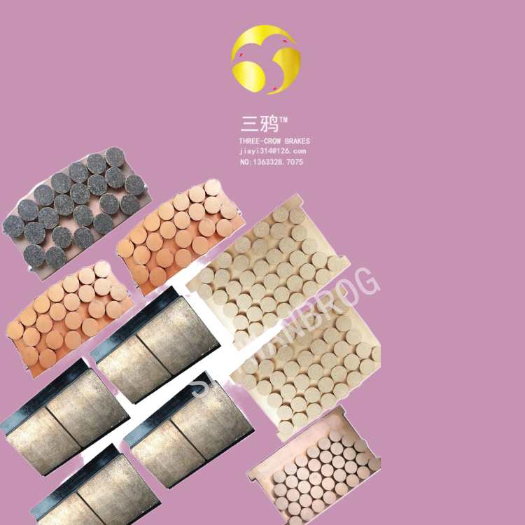 风力发电机偏航摩擦片 变桨刹车片63.png