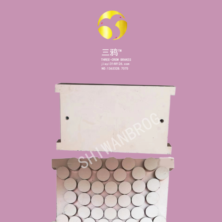 风力发电机偏航摩擦片 变桨刹车片65.png