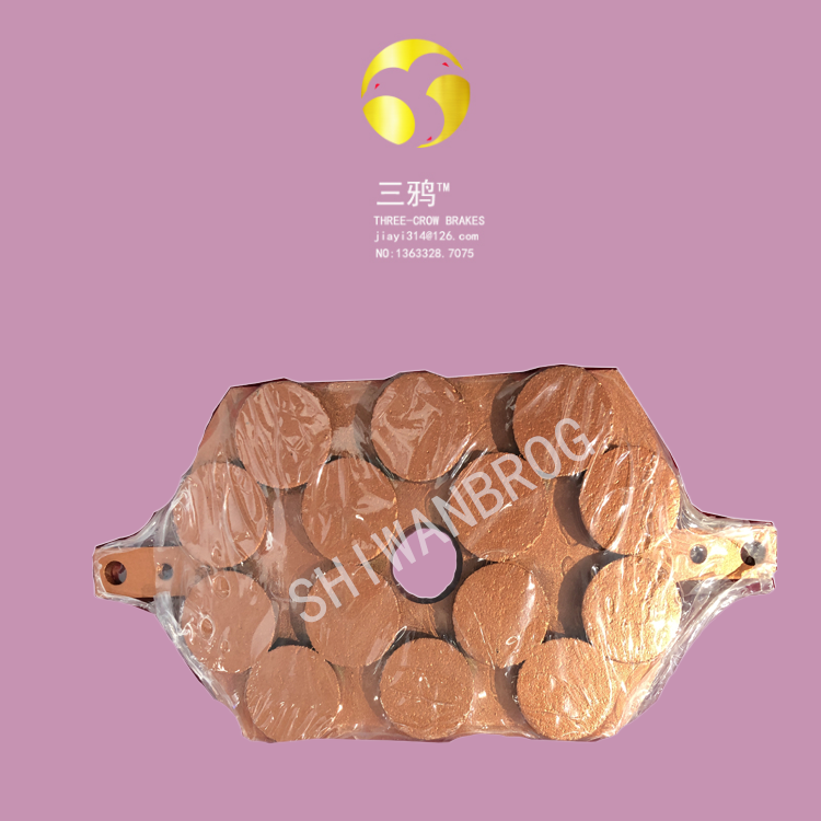 风力发电机偏航摩擦片 变桨刹车片79.png