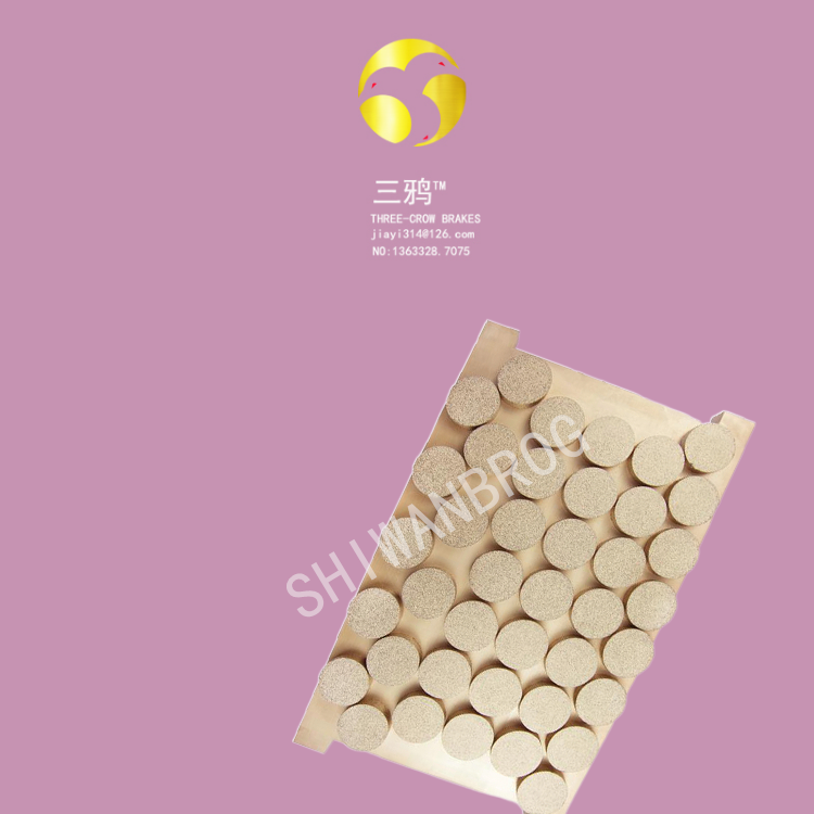风力发电机偏航摩擦片 变桨刹车片83.png