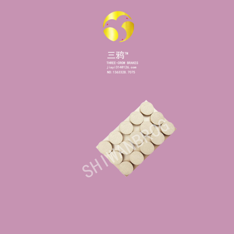 风力发电机偏航摩擦片 变桨刹车片85.png