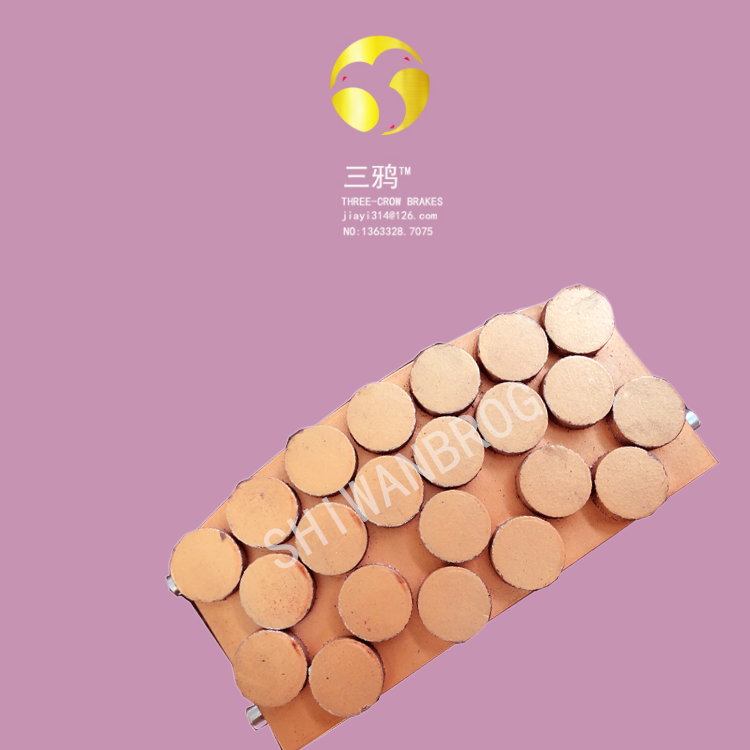 风力发电机偏航摩擦片 变桨刹车片87.png