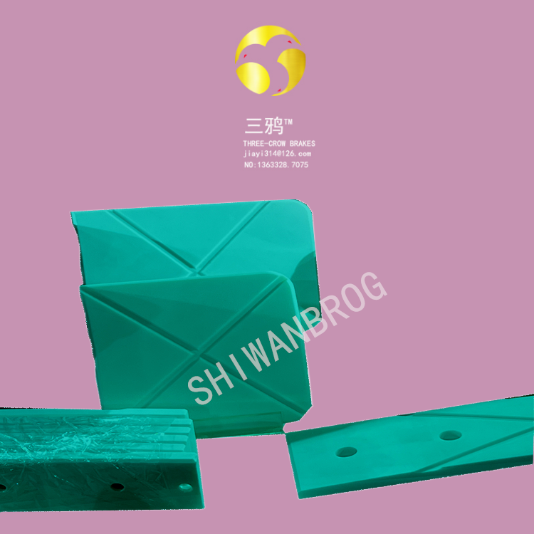 风轮刹车片 BSAK 300刹车片 上海电气 4613100007296.png
