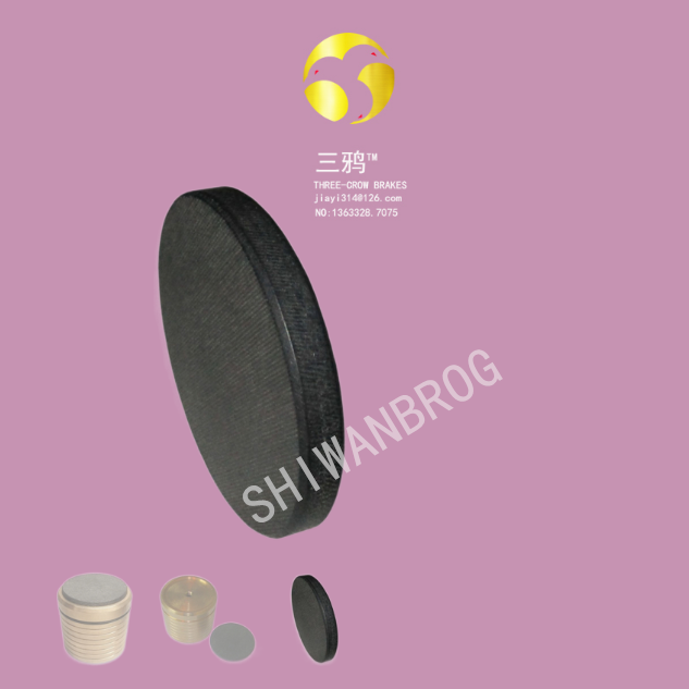高分子阻尼混合聚合 风电大兆瓦被动偏航摩擦片.png