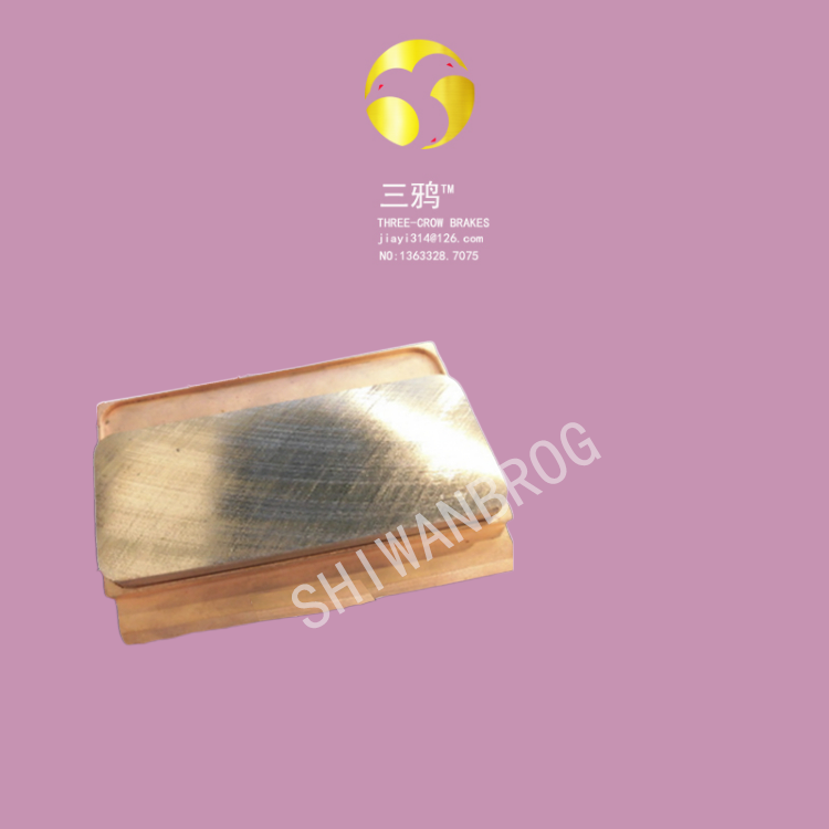 高速刹车片 ZCFD041-32420032-2.0MW风电机组高速卡钳： KTAB3000.png