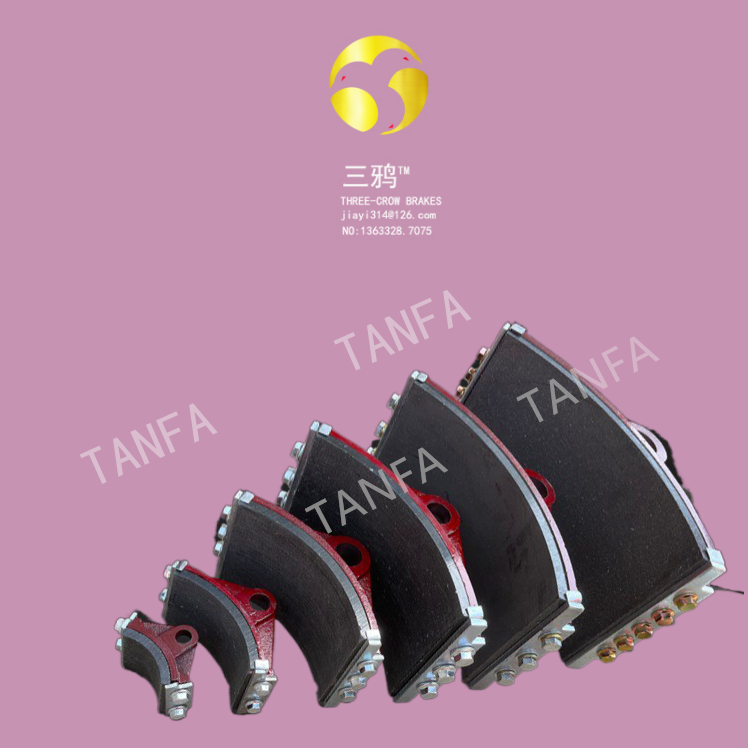 鼓式片 抱闸摩擦片 液压电磁制动器刹车片0.png