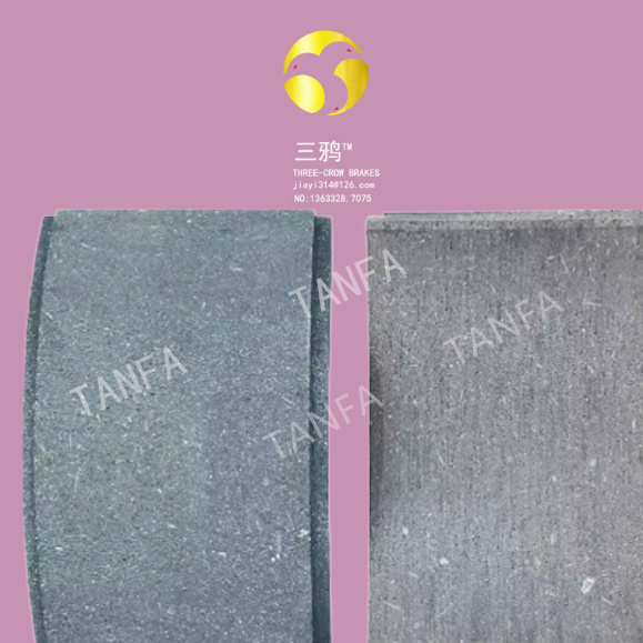 鼓式片 抱闸摩擦片 液压电磁制动器刹车片1.png