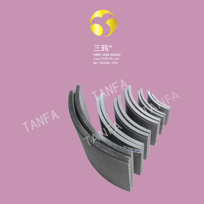 鼓式片 抱闸摩擦片 液压电磁制动器刹车片10.png