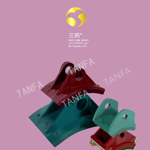 鼓式片 抱闸摩擦片 液压电磁制动器刹车片11.png