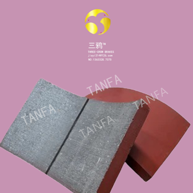 鼓式片 抱闸摩擦片 液压电磁制动器刹车片17.png