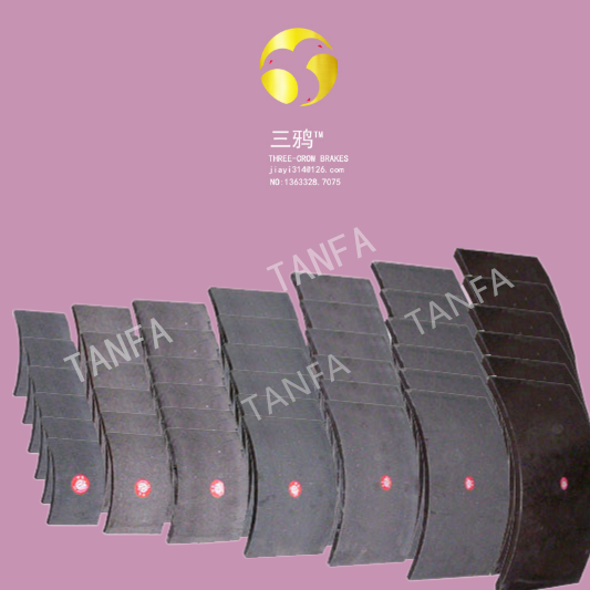 鼓式片 抱闸摩擦片 液压电磁制动器刹车片18.png