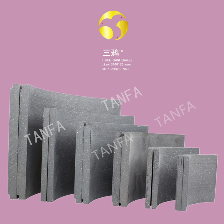 鼓式片 抱闸摩擦片 液压电磁制动器刹车片3.png