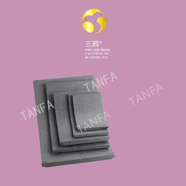 鼓式片 抱闸摩擦片 液压电磁制动器刹车片6.png
