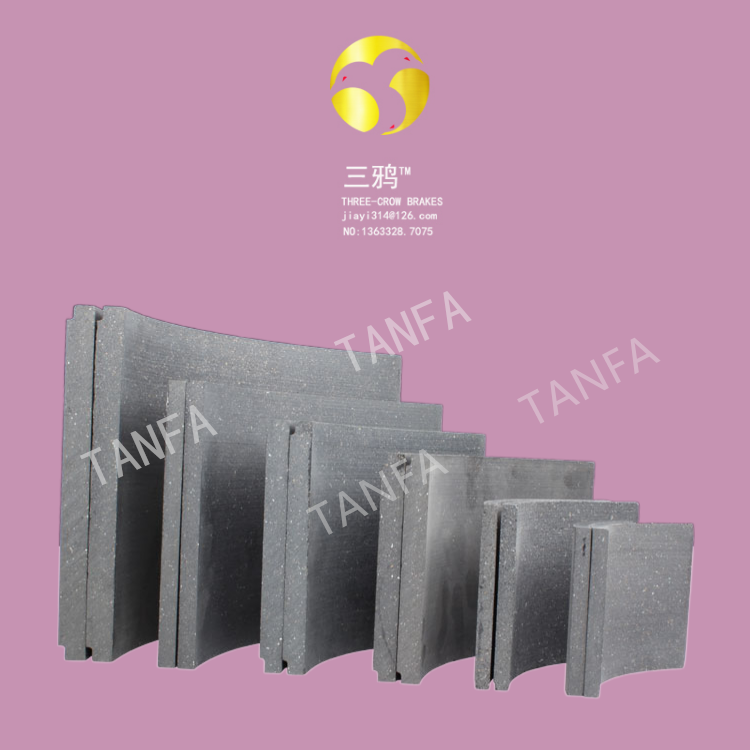 鼓式片 抱闸摩擦片 液压电磁制动器刹车片9.png